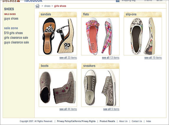 azjeans.com category page